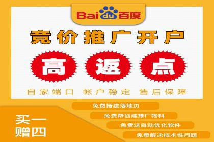 信息流代运营助力企业精准营销
