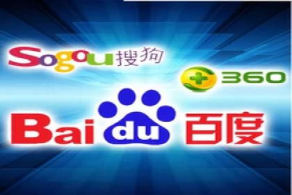 SEM托管案例：低成本高回报的秘诀